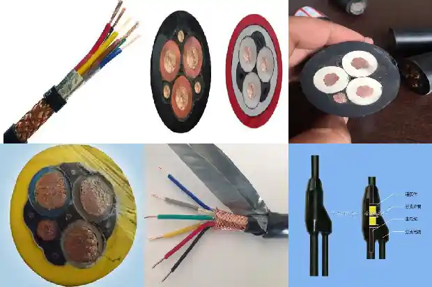 煤矿用移动电缆(二)1740961226774 煤矿用移动电缆(二)1740961226774