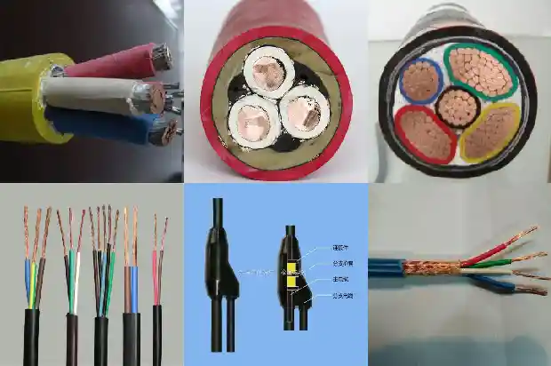 ugfp屏蔽电缆(一)1736469755417 ugfp屏蔽电缆(一)1736469755417