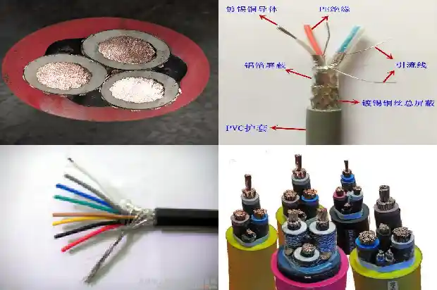 聚氯乙烯绝缘软电缆电线(一)1736213124232 聚氯乙烯绝缘软电缆电线(一)1736213124232