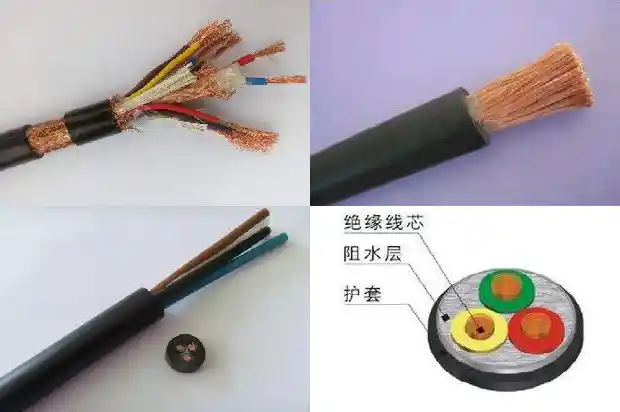 铜芯橡胶电缆(二)1740705324669 铜芯橡胶电缆(二)1740705324669