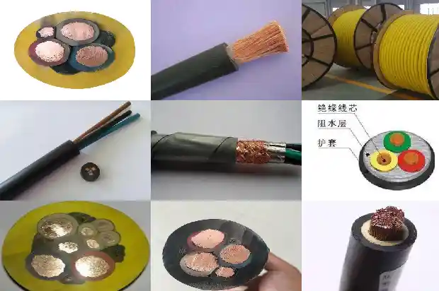 矿用采煤机金属屏蔽橡套软电缆(二)1740877849521 矿用采煤机金属屏蔽橡套软电缆(二)1740877849521