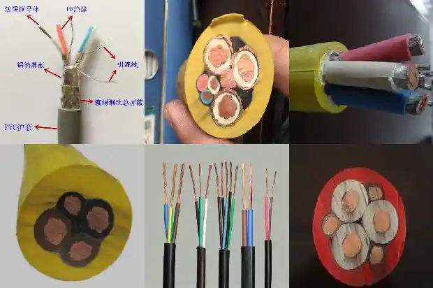 电缆djypvp221733103359209