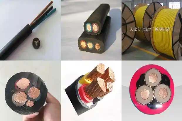 总线rs485通讯电缆(一)1737768600409 总线rs485通讯电缆(一)1737768600409