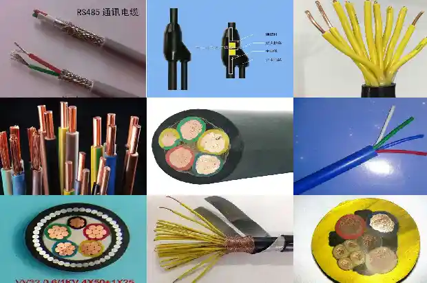 MKVVRP4x1.0铜网屏蔽电线(一)1738370087694 MKVVRP4x1.0铜网屏蔽电线(一)1738370087694