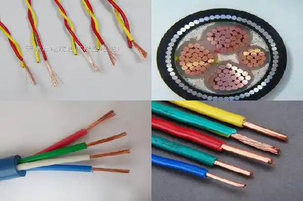 高柔性电缆1731717030335 高柔性电缆1731717030335