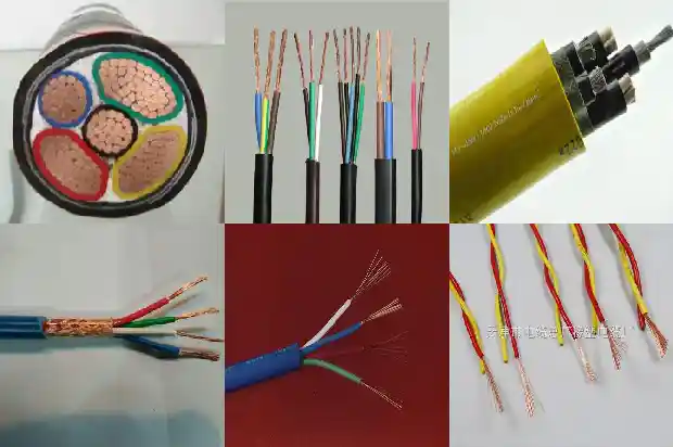 myp j矿用移动橡套软电缆(一)1736122959763