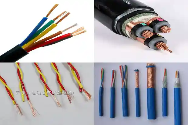 MYQ移动橡胶软电缆(一)1737332036840 MYQ移动橡胶软电缆(一)1737332036840