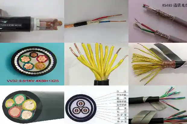 MYP矿用电缆(二)1740096587570 MYP矿用电缆(二)1740096587570