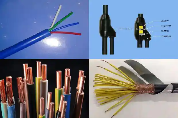 潜水专用电缆(一)1737681205334