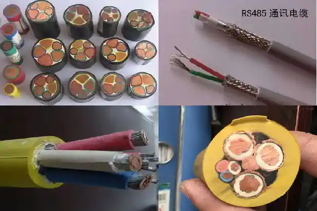 铠装交联电缆(二)1739494285217 铠装交联电缆(二)1739494285217