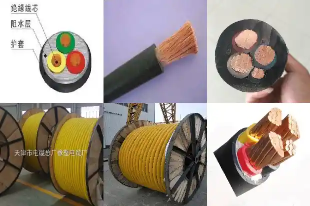 485屏蔽线缆(一)1736470554068