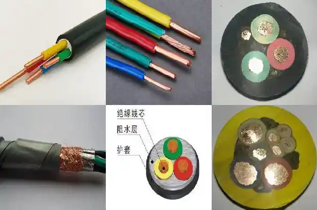屏蔽高柔性电缆1733027988910 屏蔽高柔性电缆1733027988910