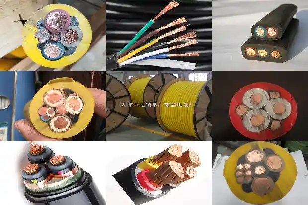潜水专用电缆(一)1737681205207