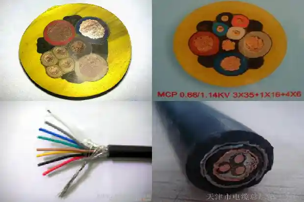ma控制电缆(二)1740528574847 ma控制电缆(二)1740528574847