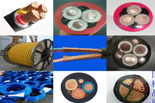 矿用通讯电缆mhyav(一)1737618514659 矿用通讯电缆mhyav(一)1737618514659