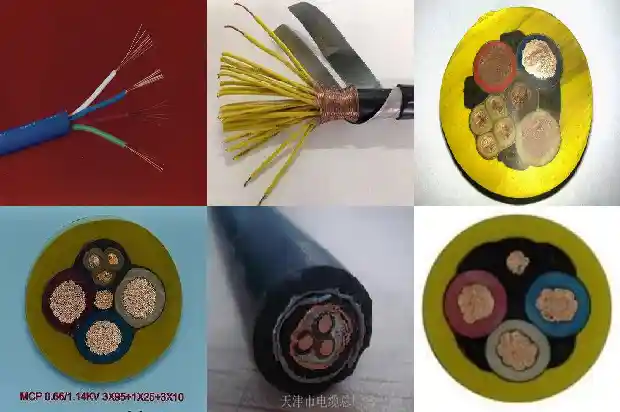 矿用移动橡胶电缆(二)1740013141862 矿用移动橡胶电缆(二)1740013141862