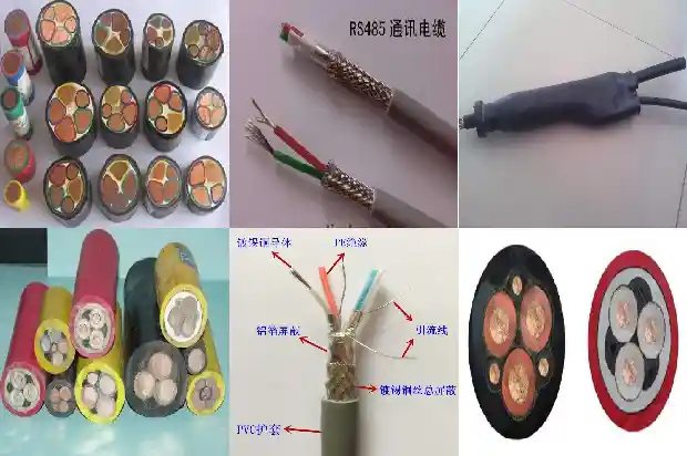 低烟无卤耐火阻燃控制电缆电缆(一)1736038897263 低烟无卤耐火阻燃控制电缆电缆(一)1736038897263