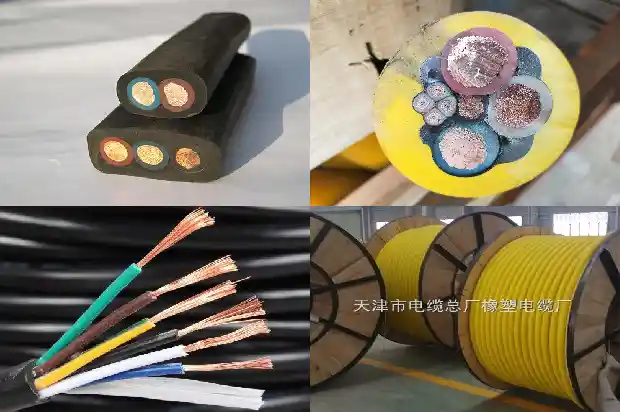 MKVVP22矿用控制电缆1734656137398