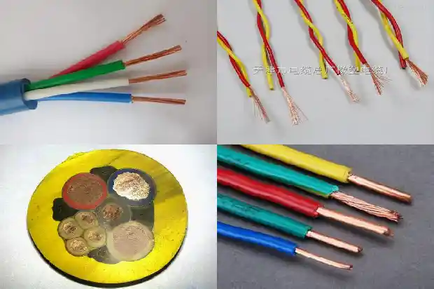 MKYJV矿用交联控制电缆(一)1738369753733 MKYJV矿用交联控制电缆(一)1738369753733