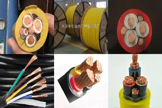 硅橡胶阻燃电缆(一)1735604525857 硅橡胶阻燃电缆(一)1735604525857