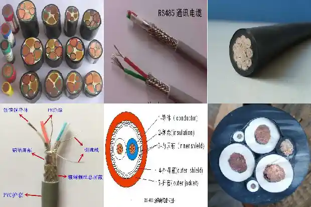MKVVRP矿用控制电缆(二)1740620540470 MKVVRP矿用控制电缆(二)1740620540470