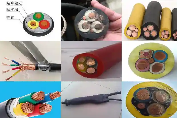 wdz yjv电缆(二)1740964706716 wdz yjv电缆(二)1740964706716