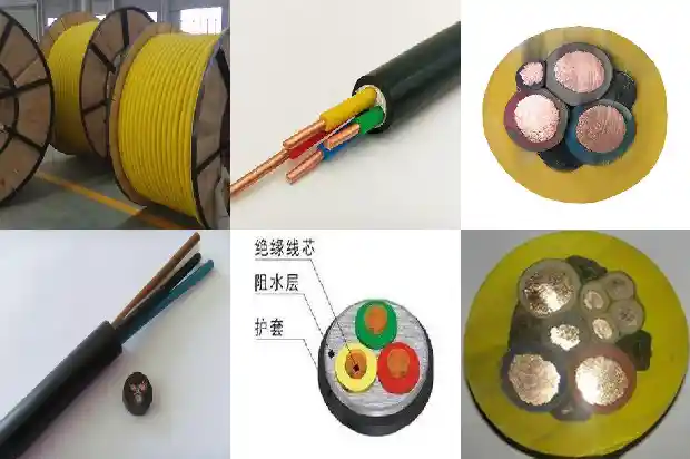 KVVRP控制电缆ZR-KVVRP-450/750V 3x1.5mm21734654140527
