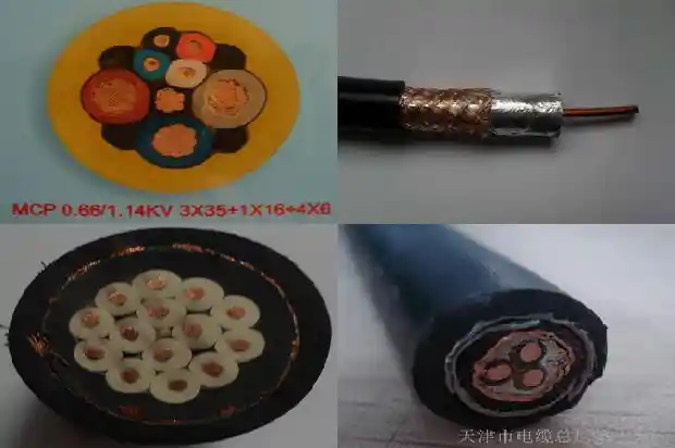 6kv高压橡套电缆(一)1738198563252 6kv高压橡套电缆(一)1738198563252