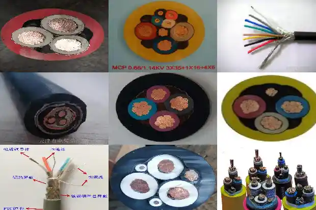mypt矿用高压屏蔽橡套软电缆(二)1739497556886