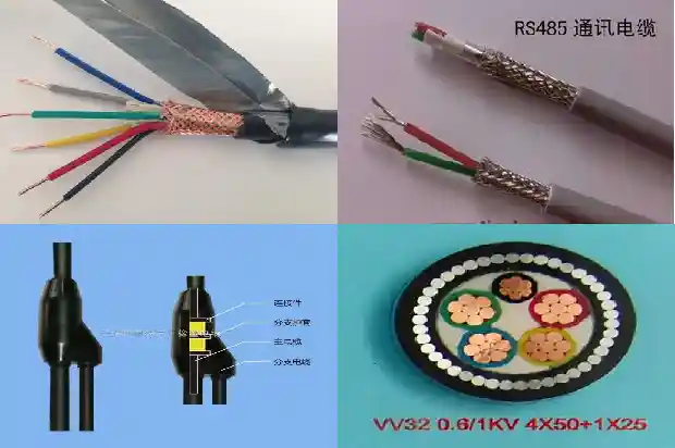 橡套电缆5*4(一)1736472996555