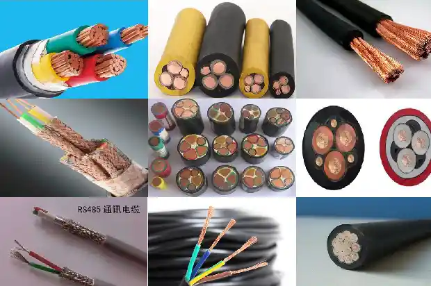 djyjpvp电缆(一)1736555090144