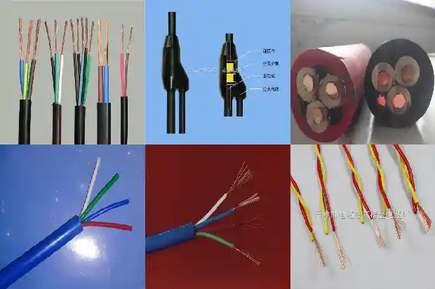 高压柔性扁平电缆(一)1736900996418