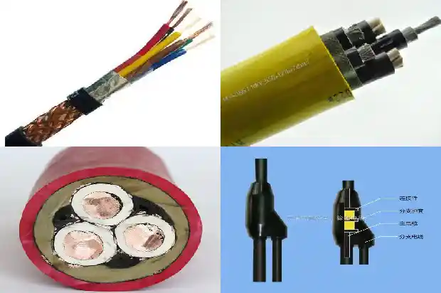 耐低温阻燃电缆(一)1737850282663 耐低温阻燃电缆(一)1737850282663