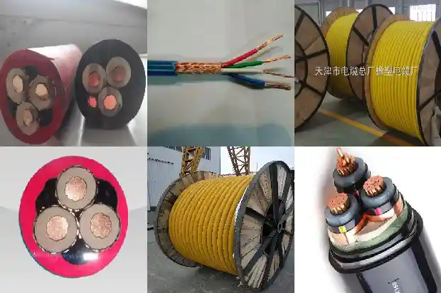 铜芯聚氯乙烯双层绝缘阻燃电线(一)1737767624126 铜芯聚氯乙烯双层绝缘阻燃电线(一)1737767624126