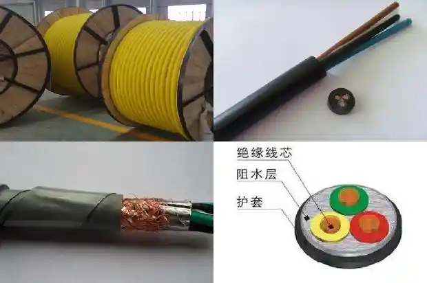 电力电缆yjlv1733878301615