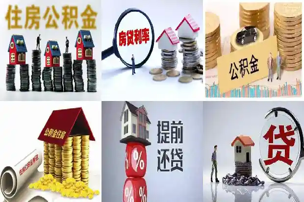 宁波贷款：解答您关于该行业的常见问题