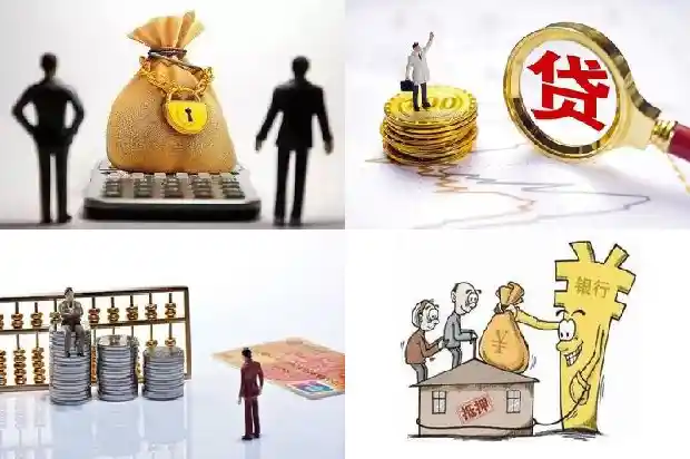 宁波贷款：解答您关于该行业的常见问题1704897540172