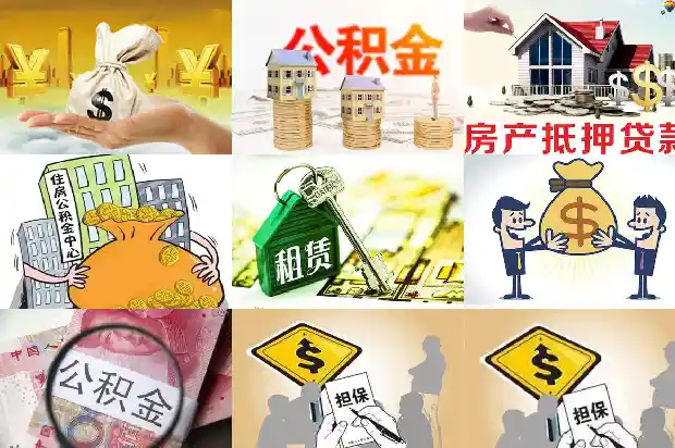 宁波贷款：为您提供灵活的资金解决方案