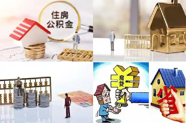宁波贷款：为您提供灵活的资金解决方案1704931773847