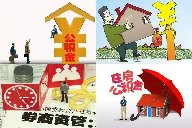 宁波贷款：为您提供多元化的资金支持1704931882111