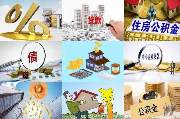宁波贷款：解决企业发展难题