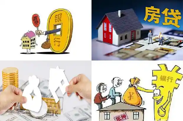 宁波贷款：解决企业发展难题1704931922246
