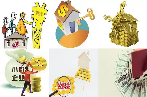 宁波贷款：助力行业发展1705018282076