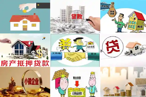 宁波贷款：为您提供多元化的金融支持