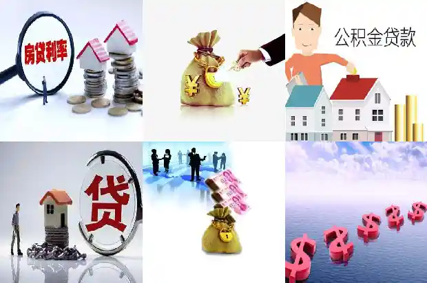 宁波贷款：为您提供多元化的金融支持1705018334232