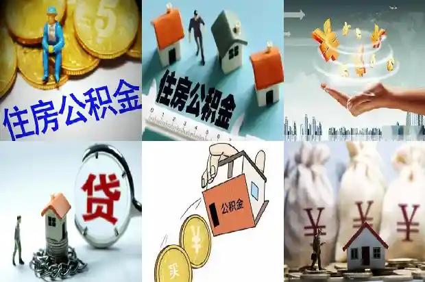 宁波贷款：解决日常资金需求的良方1705104693008