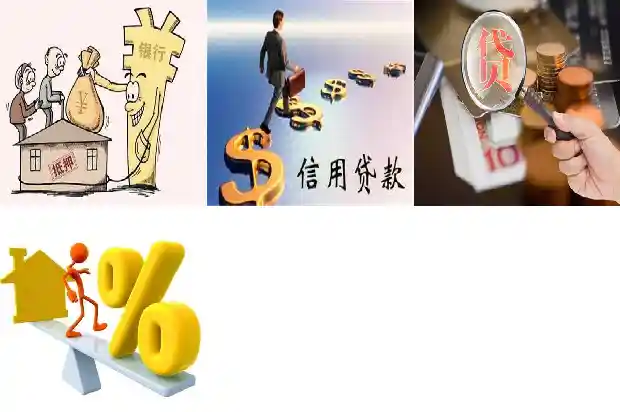 宁波贷款：解决日常资金需求的良方1705104693055