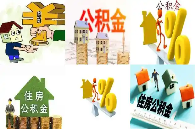 宁波贷款：解决日常资金需求的良方1705104693102