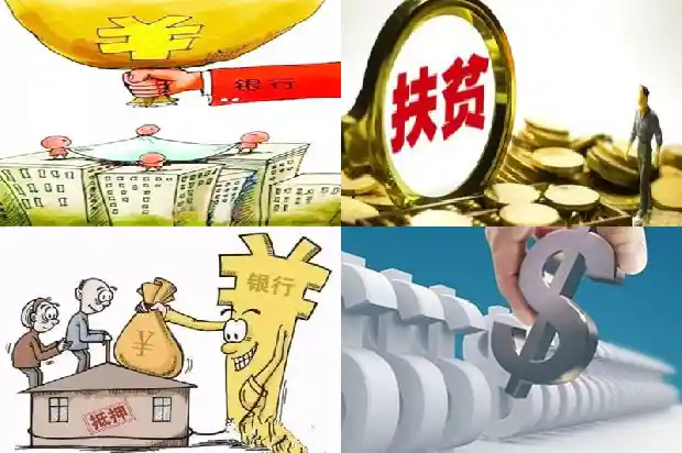 宁波贷款，探寻资本与梦想的契合。1705104741049