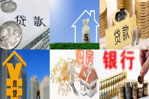 宁波地区简单方便的贷款1705190980607
